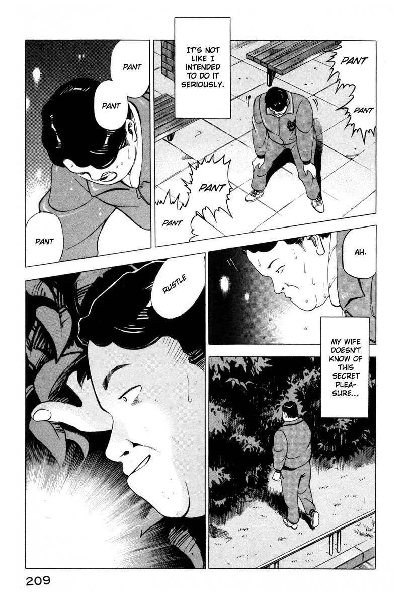 Read Ice Blade chapter 4 image 4 on Lezhin
