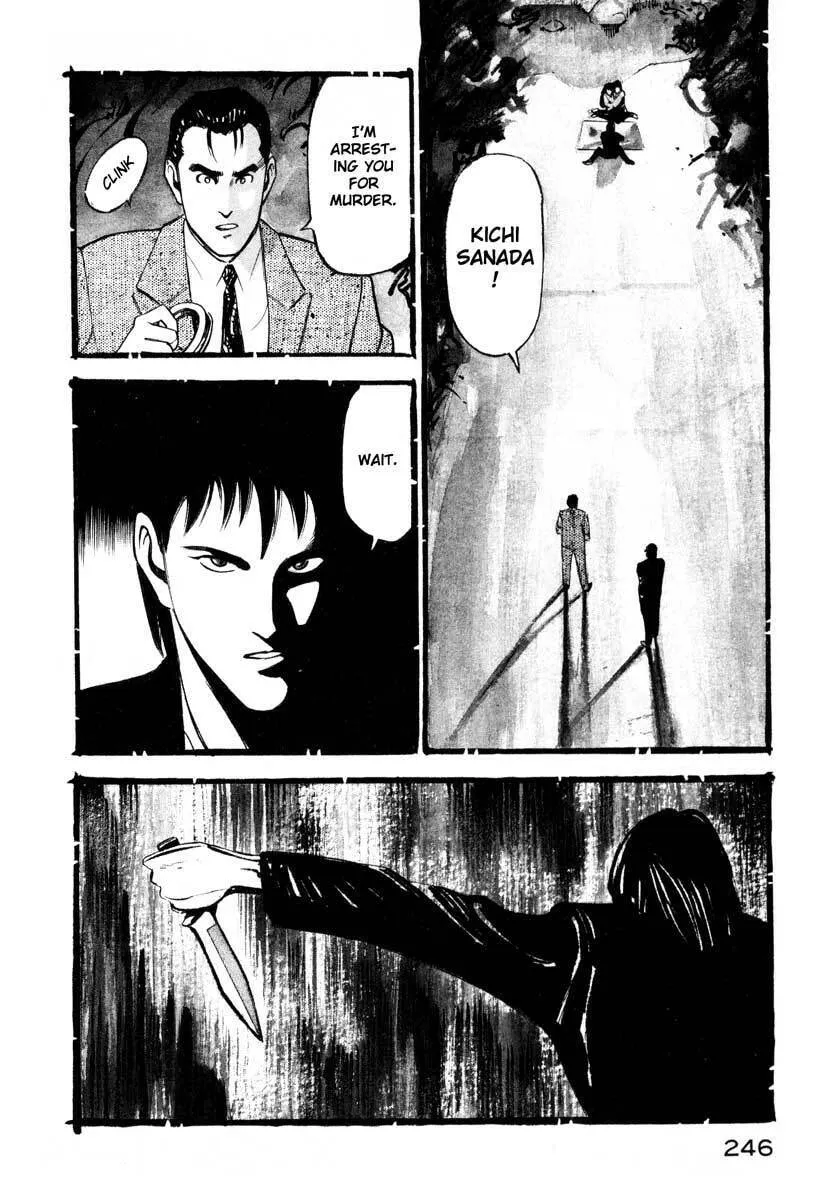Read Ice Blade chapter 4 image 40 on Lezhin