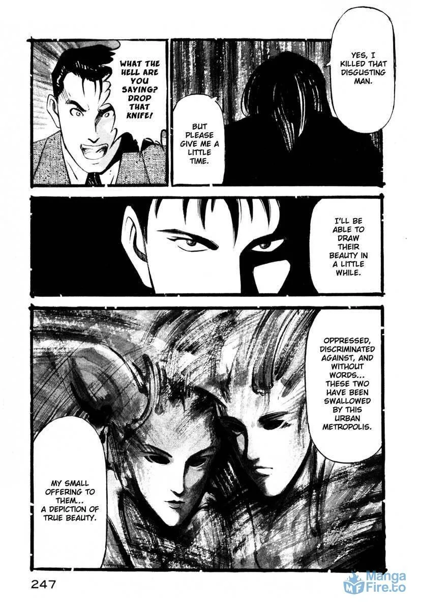 Read Ice Blade chapter 4 image 41 on Lezhin