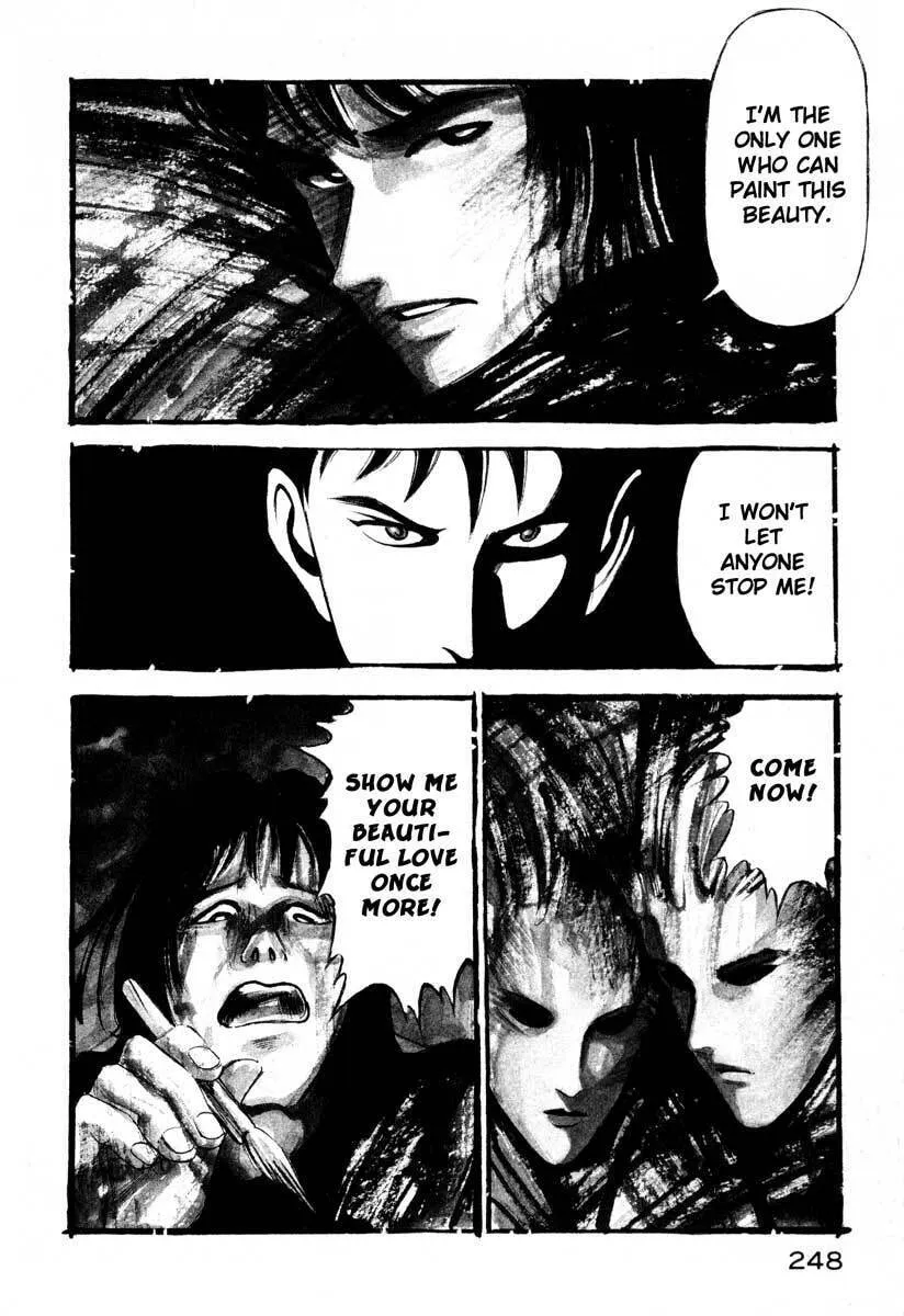 Read Ice Blade chapter 4 image 42 on Lezhin