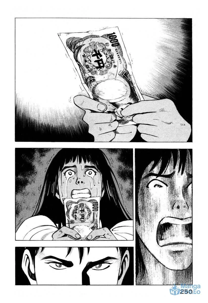 Read Ice Blade chapter 4 image 44 on Lezhin