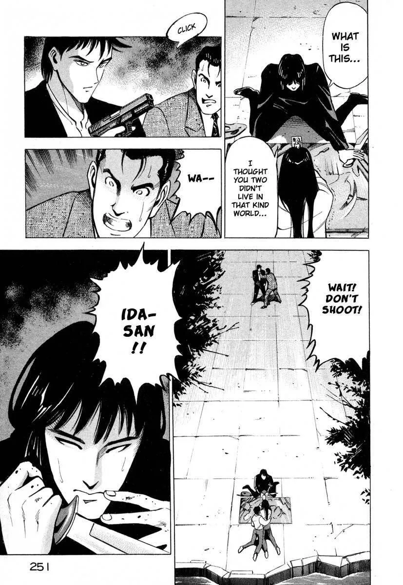 Read Ice Blade chapter 4 image 45 on Lezhin