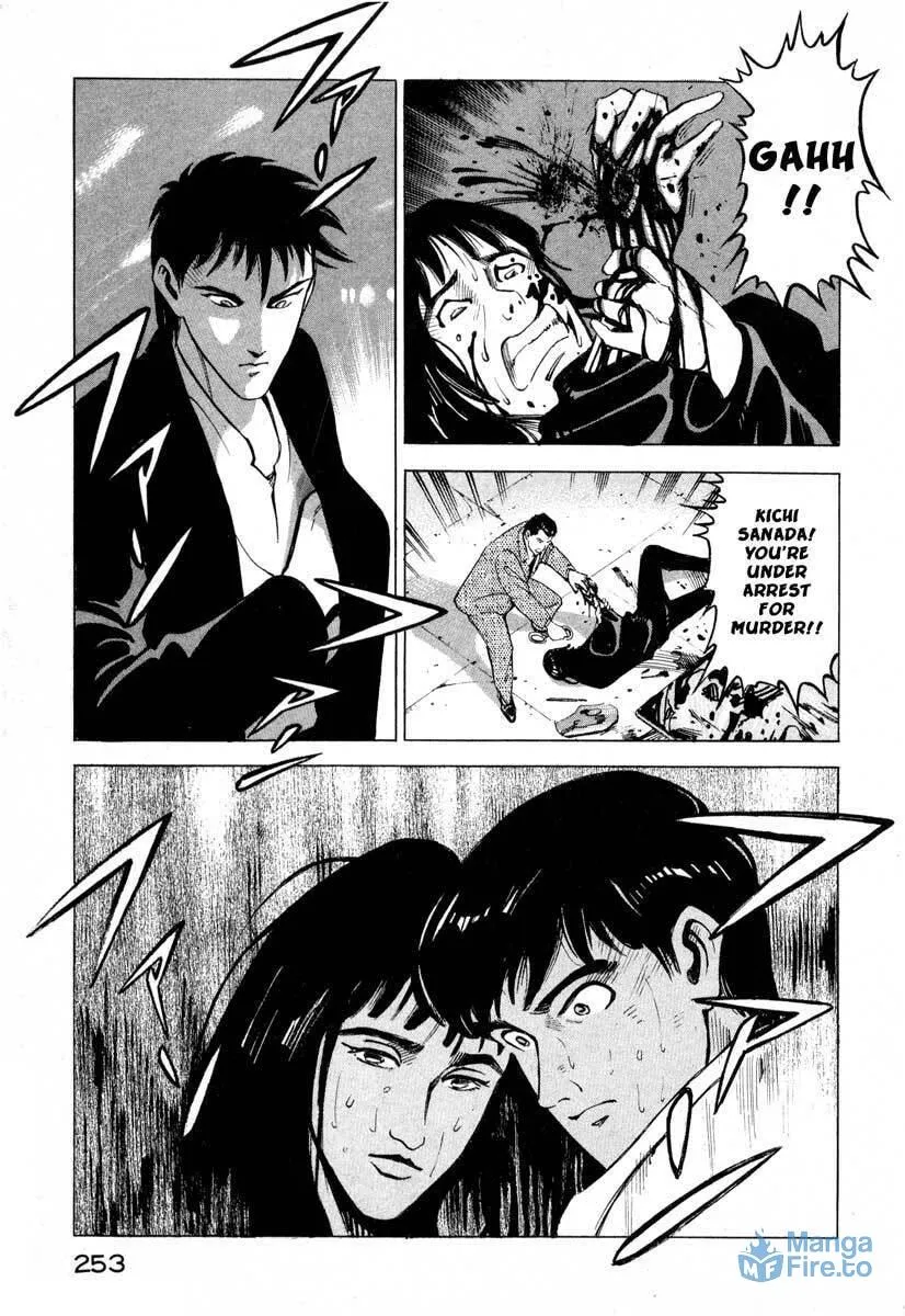 Read Ice Blade chapter 4 image 47 on Lezhin