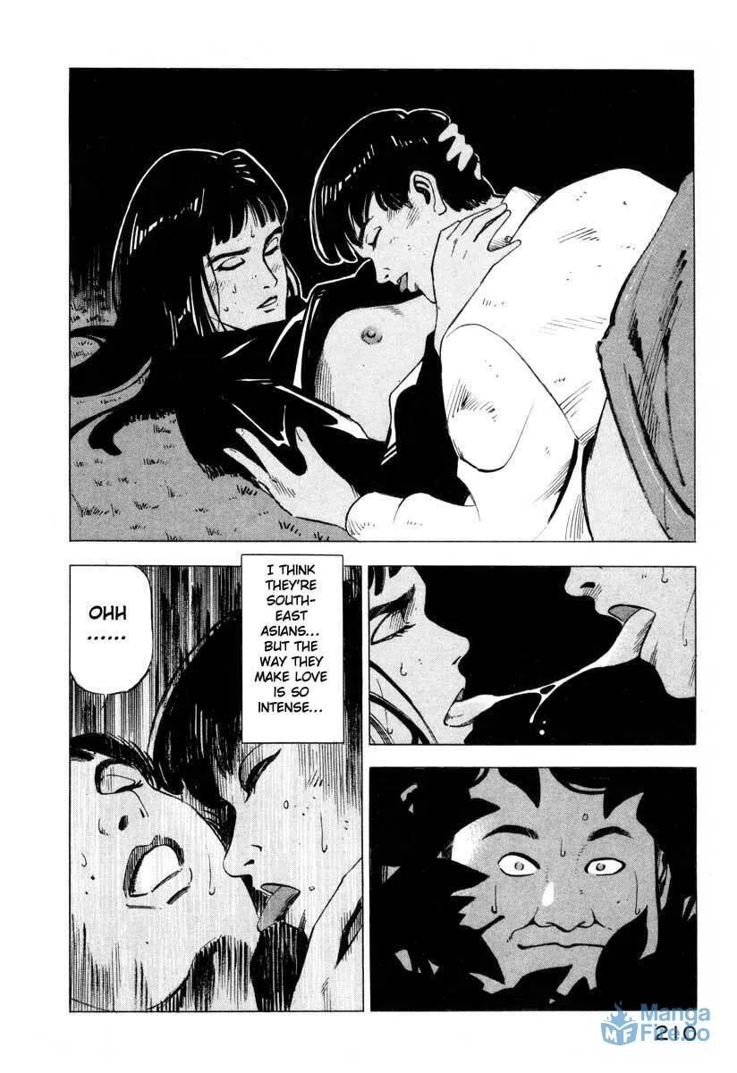 Read Ice Blade chapter 4 image 5 on Lezhin