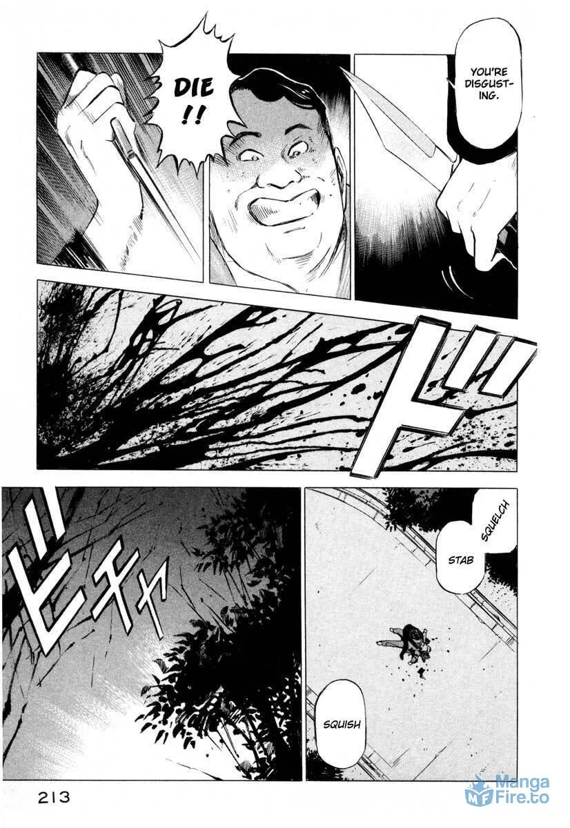 Read Ice Blade chapter 4 image 8 on Lezhin