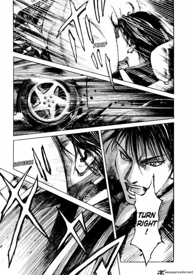 Read Ice Blade chapter 62 image 12 on Lezhin