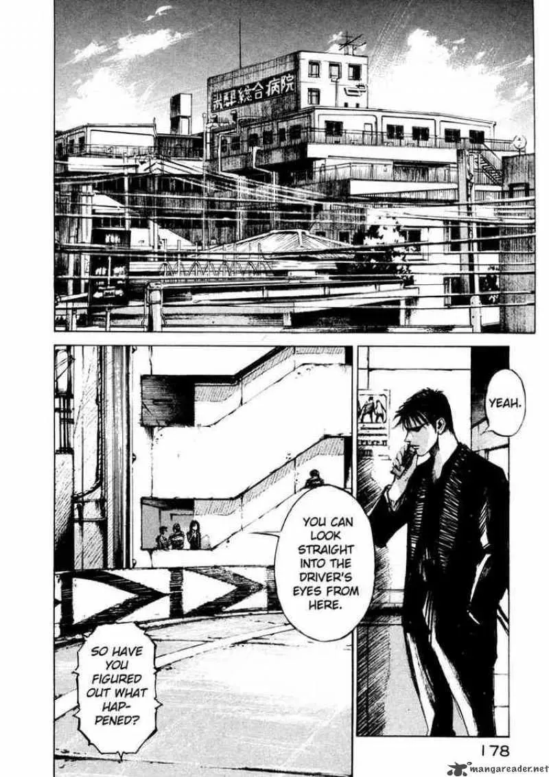 Read Ice Blade chapter 62 image 15 on Lezhin