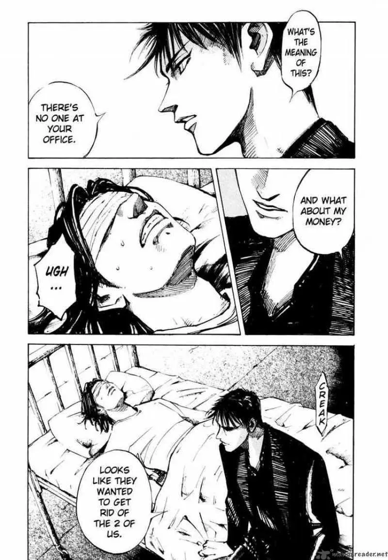 Read Ice Blade chapter 62 image 18 on Lezhin