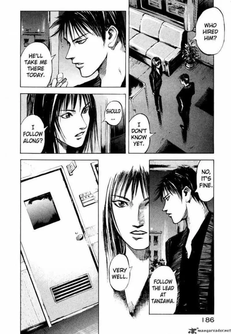 Read Ice Blade chapter 62 image 23 on Lezhin