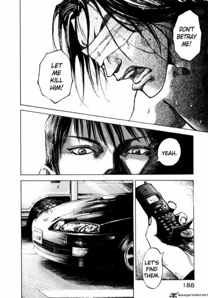 Read Ice Blade chapter 62 image 25 on Lezhin