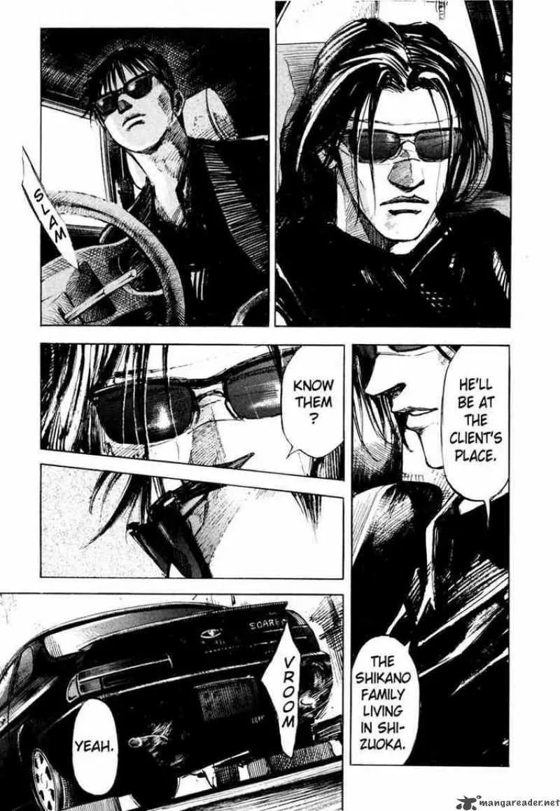 Read Ice Blade chapter 62 image 26 on Lezhin