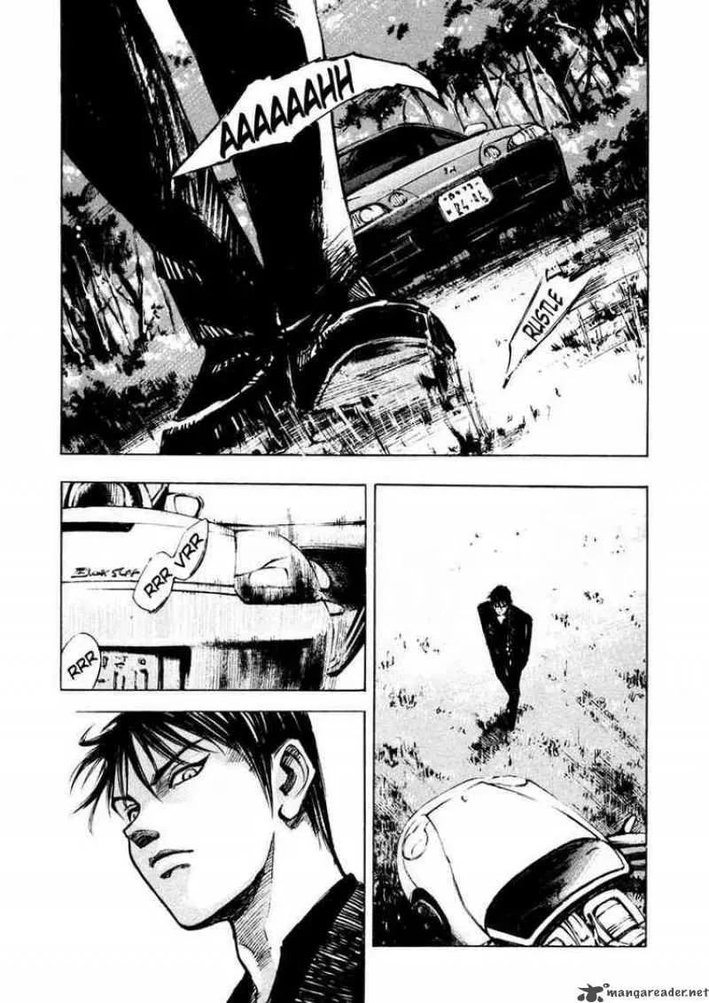 Read Ice Blade chapter 62 image 32 on Lezhin