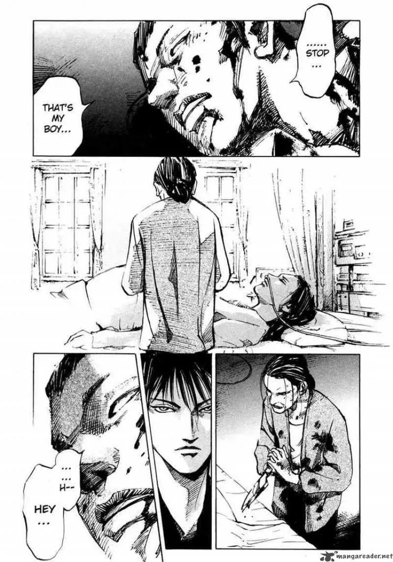 Read Ice Blade chapter 62 image 36 on Lezhin