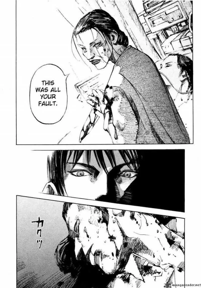 Read Ice Blade chapter 62 image 37 on Lezhin
