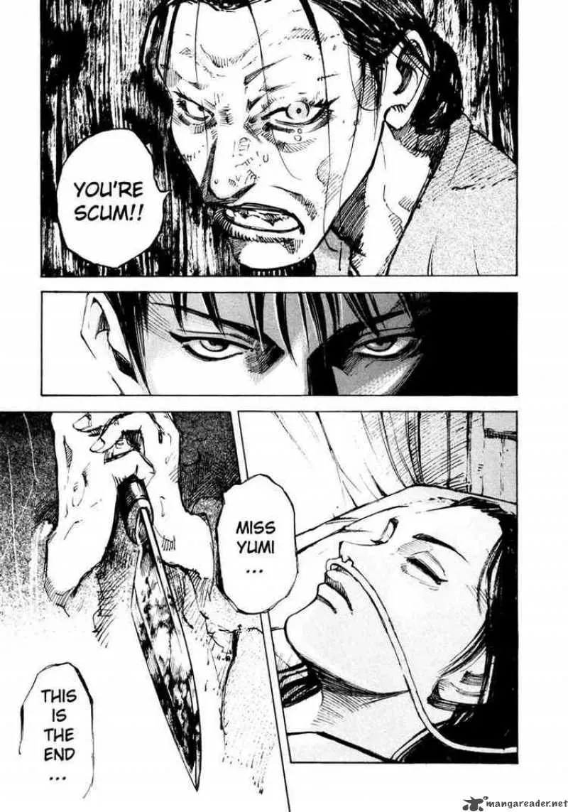 Read Ice Blade chapter 62 image 38 on Lezhin