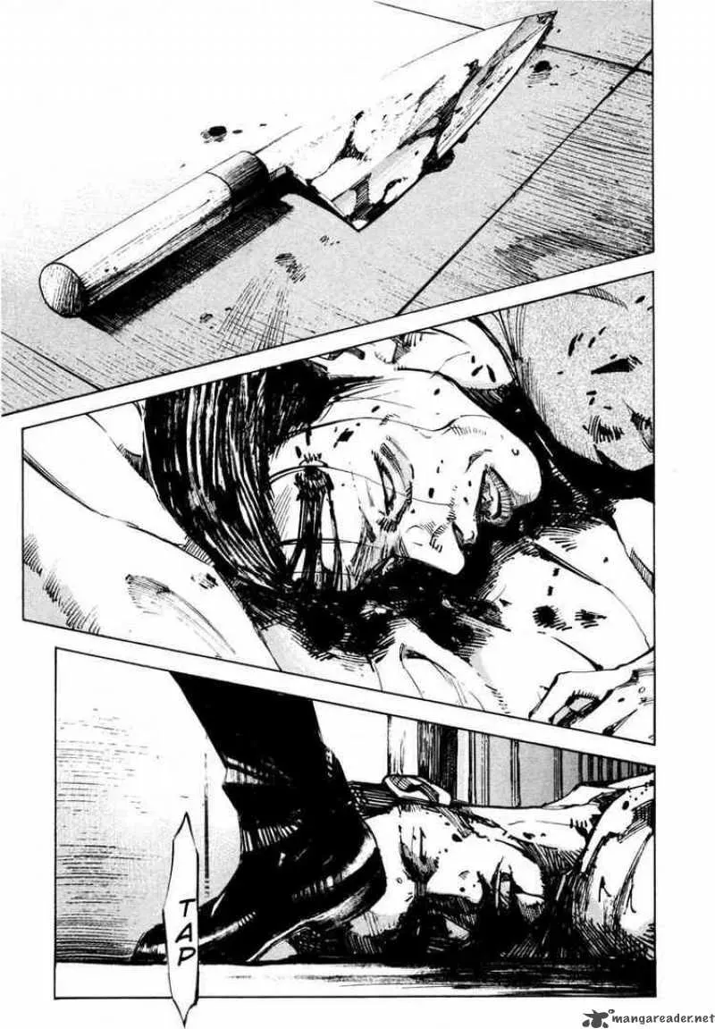 Read Ice Blade chapter 62 image 40 on Lezhin