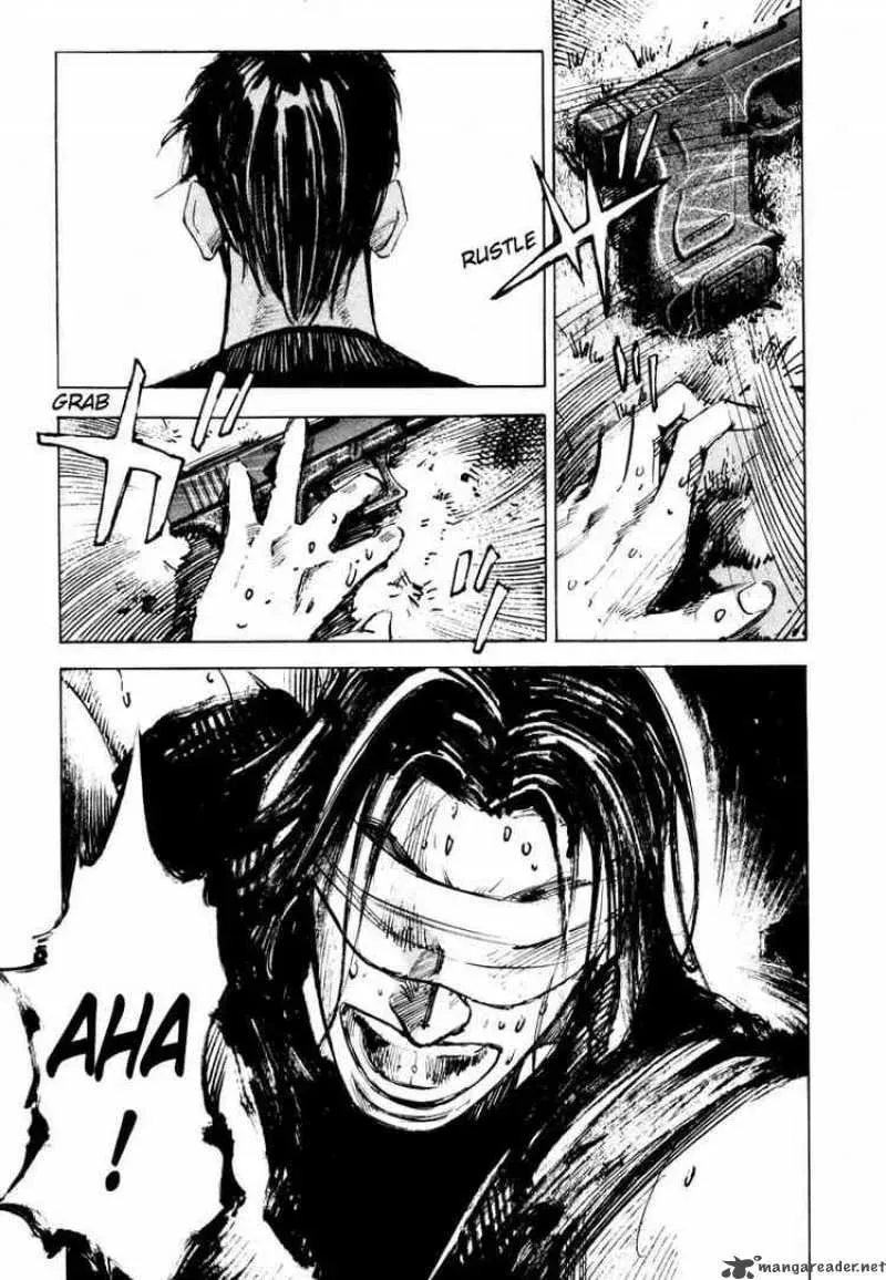 Read Ice Blade chapter 62 image 48 on Lezhin