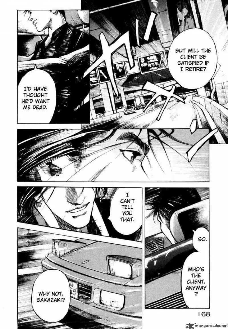 Read Ice Blade chapter 62 image 5 on Lezhin