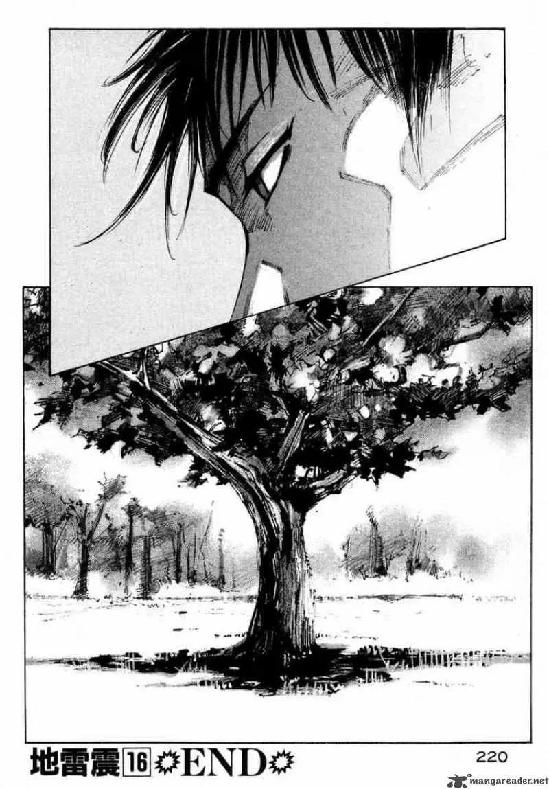Read Ice Blade chapter 62 image 55 on Lezhin