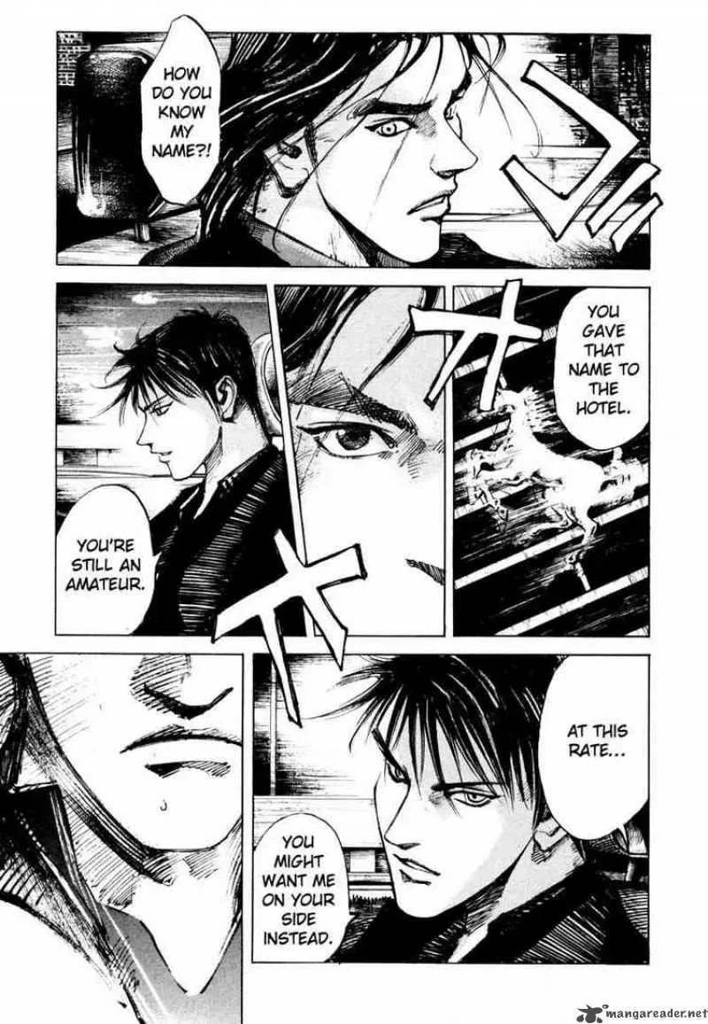 Read Ice Blade chapter 62 image 6 on Lezhin