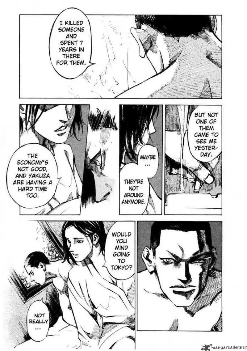 Read Ice Blade chapter 63 image 12 on Lezhin