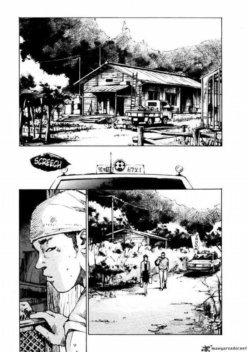 Read Ice Blade chapter 63 image 16 on Lezhin