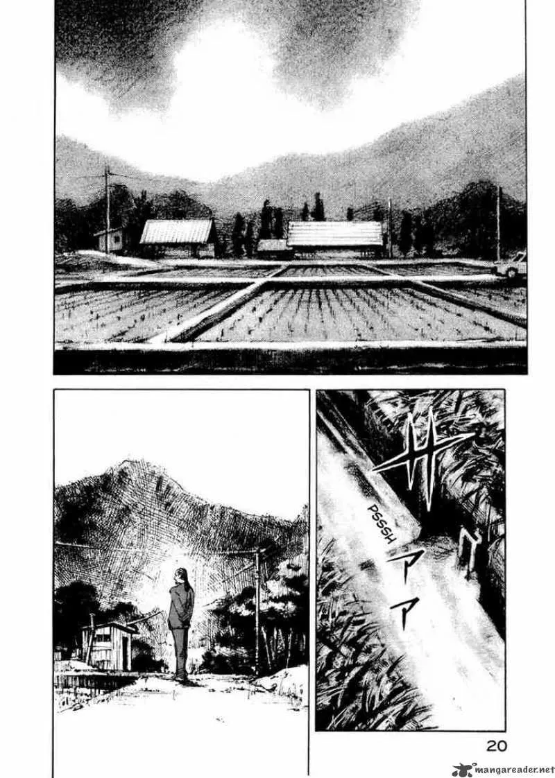 Read Ice Blade chapter 63 image 19 on Lezhin