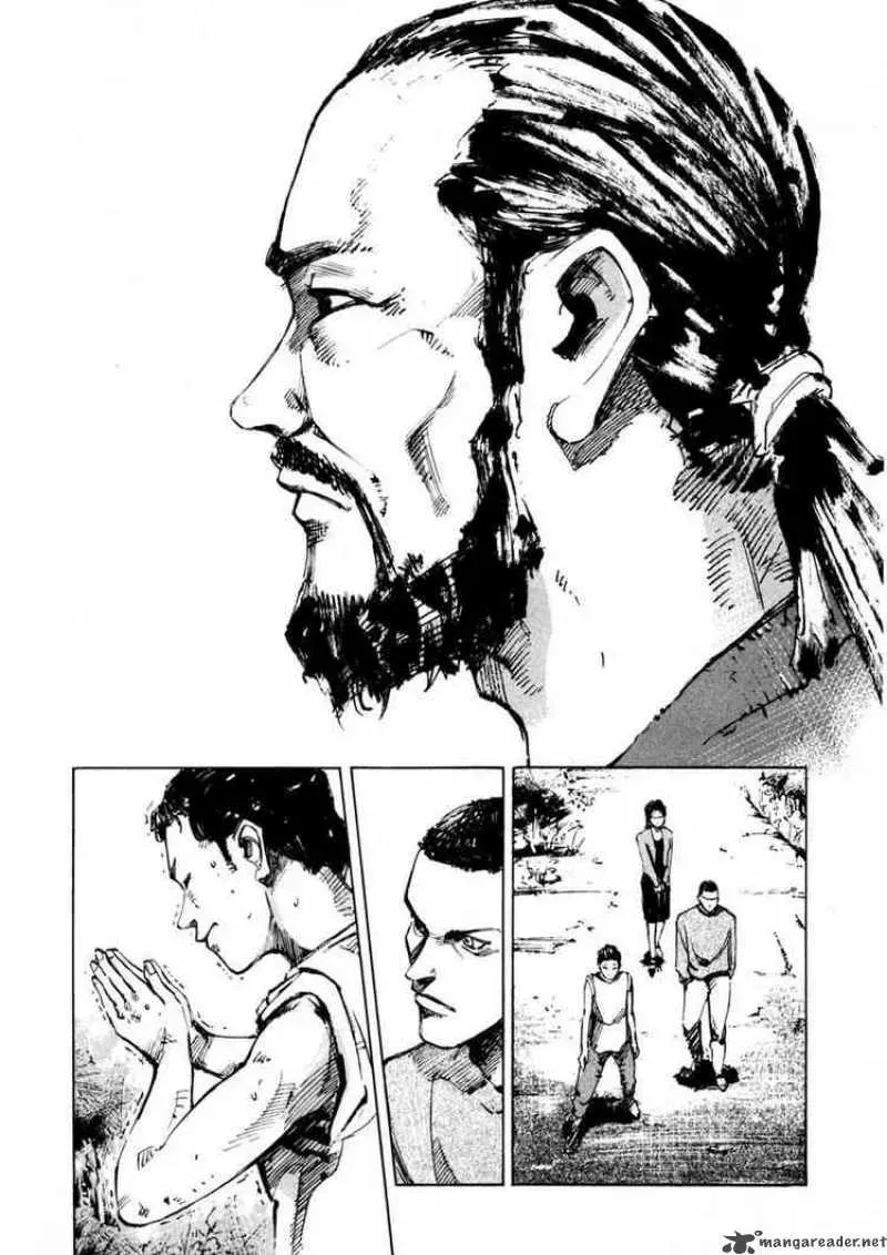 Read Ice Blade chapter 63 image 20 on Lezhin