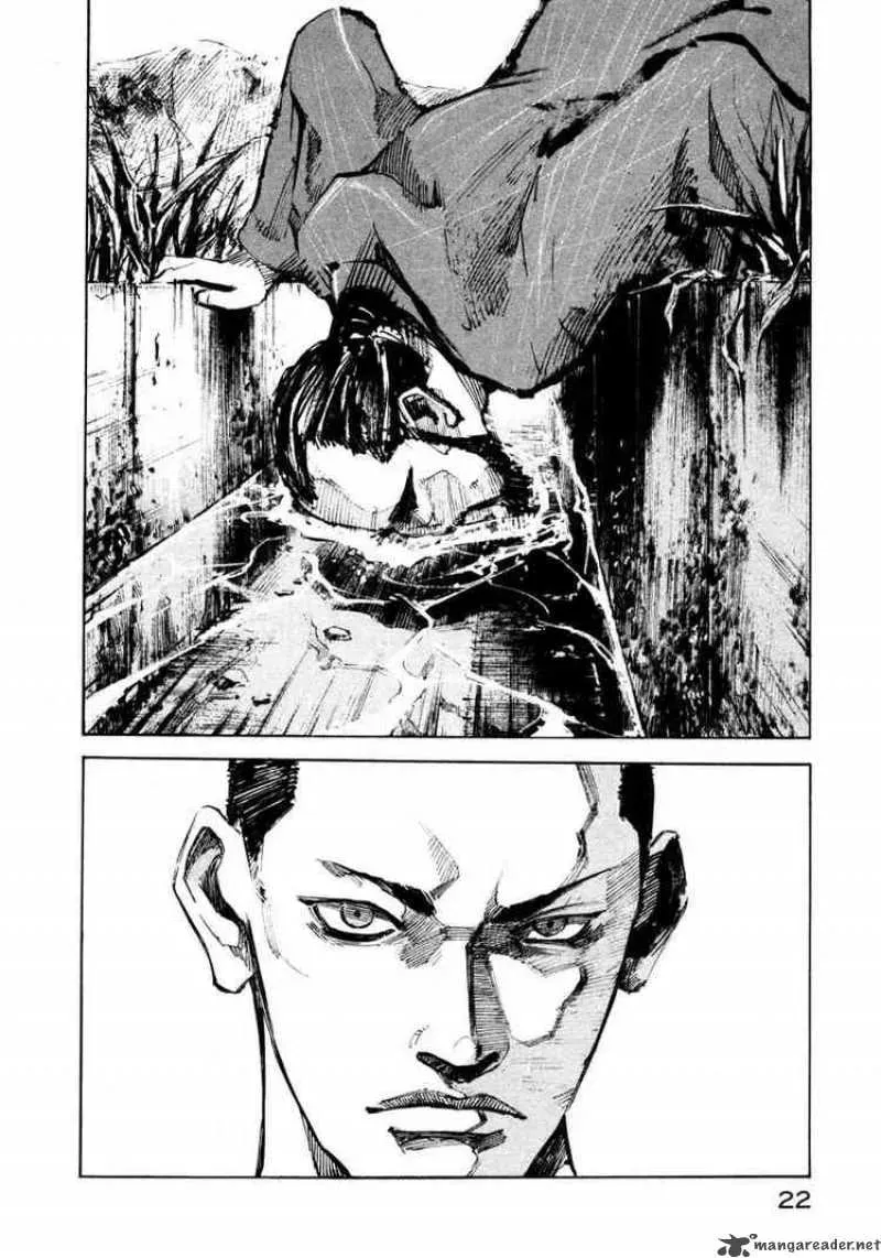 Read Ice Blade chapter 63 image 21 on Lezhin