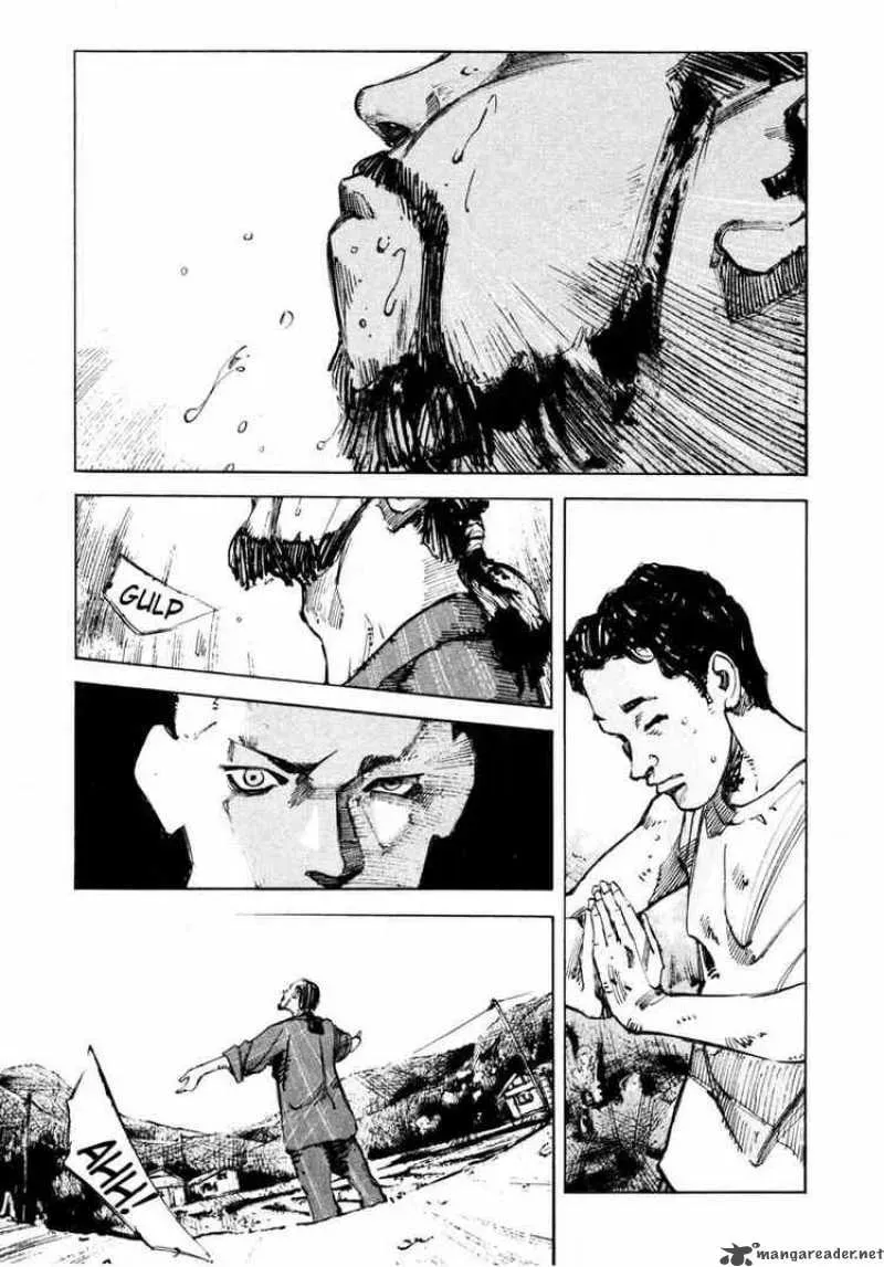 Read Ice Blade chapter 63 image 22 on Lezhin