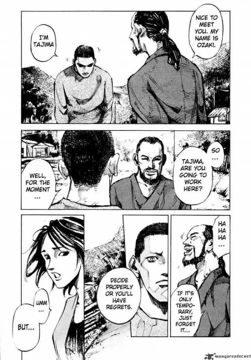Read Ice Blade chapter 63 image 24 on Lezhin