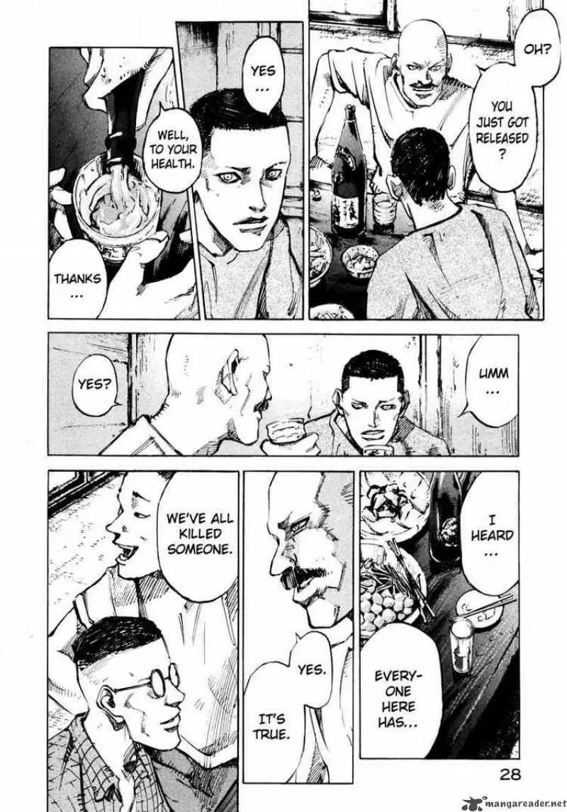 Read Ice Blade chapter 63 image 27 on Lezhin