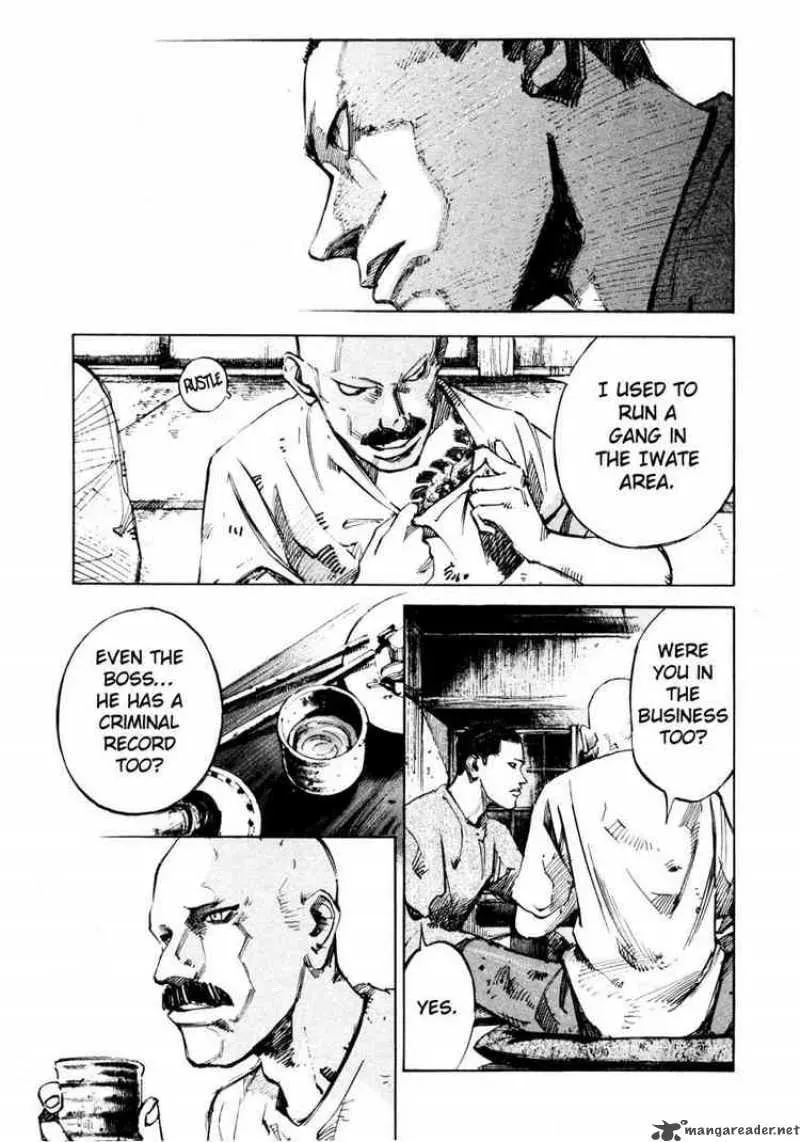Read Ice Blade chapter 63 image 28 on Lezhin