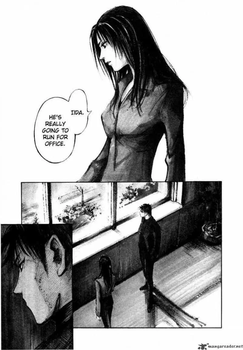 Read Ice Blade chapter 63 image 3 on Lezhin