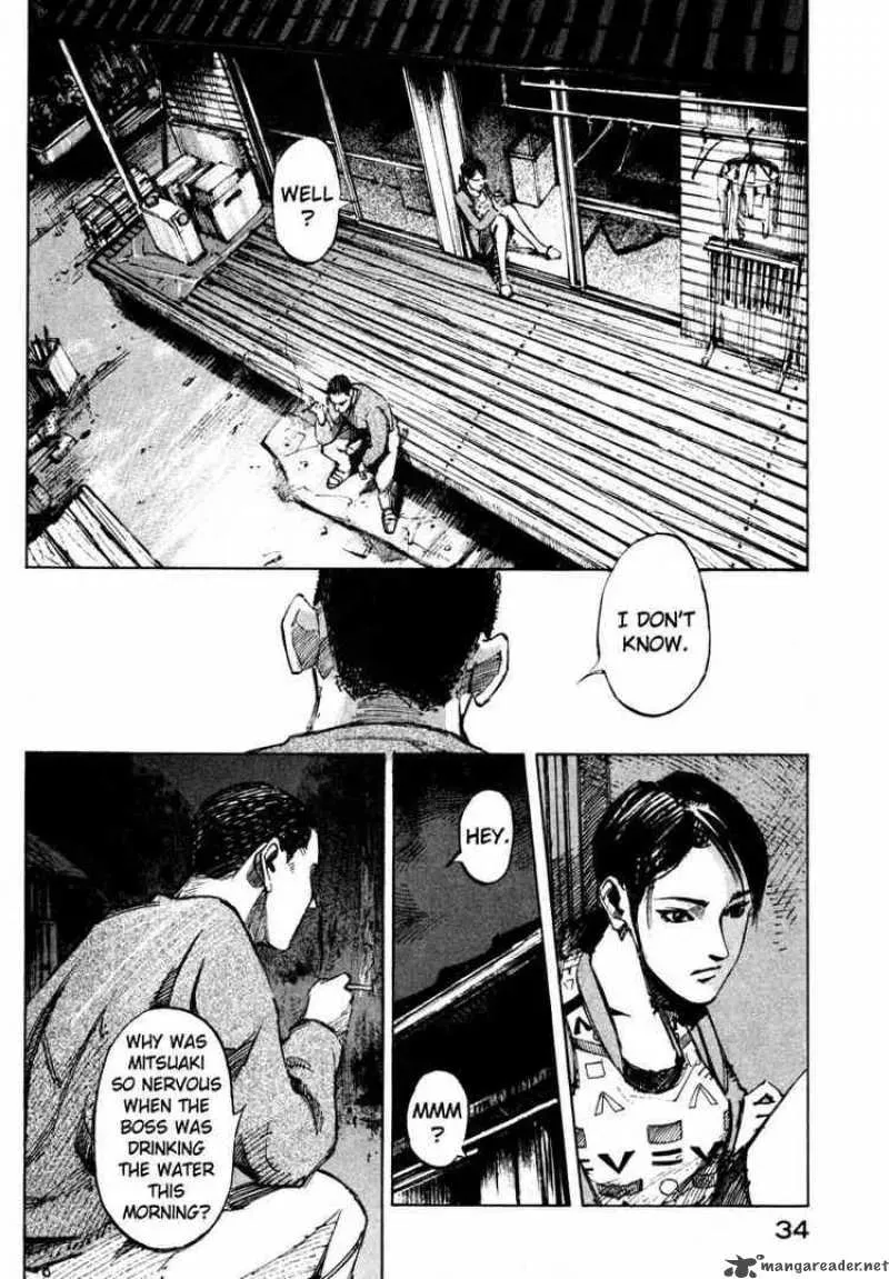 Read Ice Blade chapter 63 image 32 on Lezhin