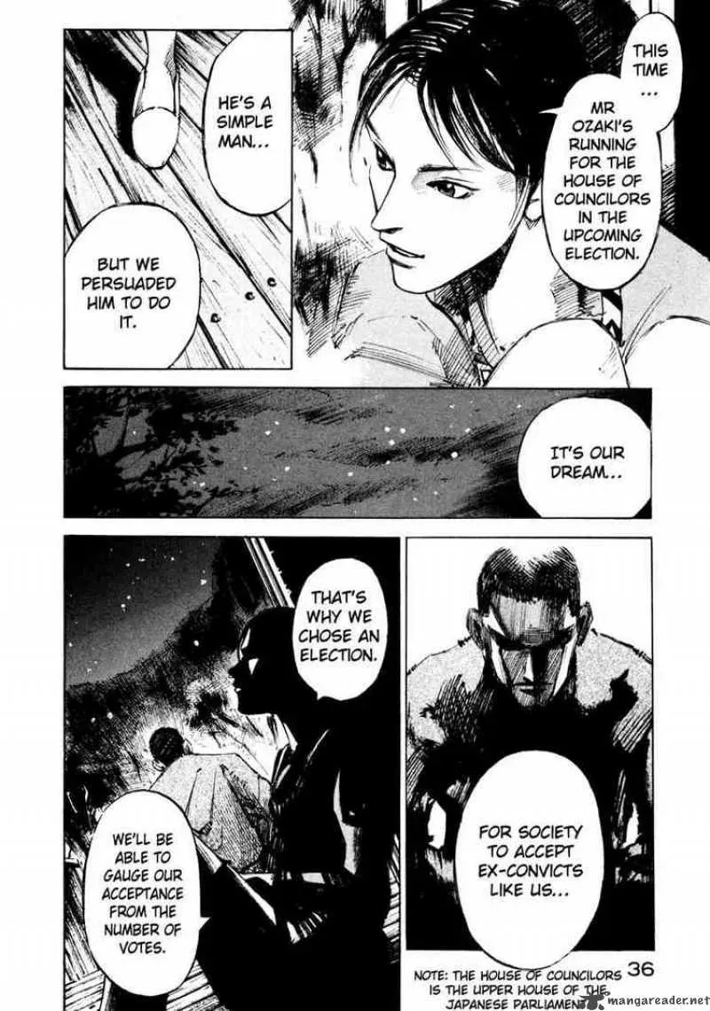 Read Ice Blade chapter 63 image 34 on Lezhin