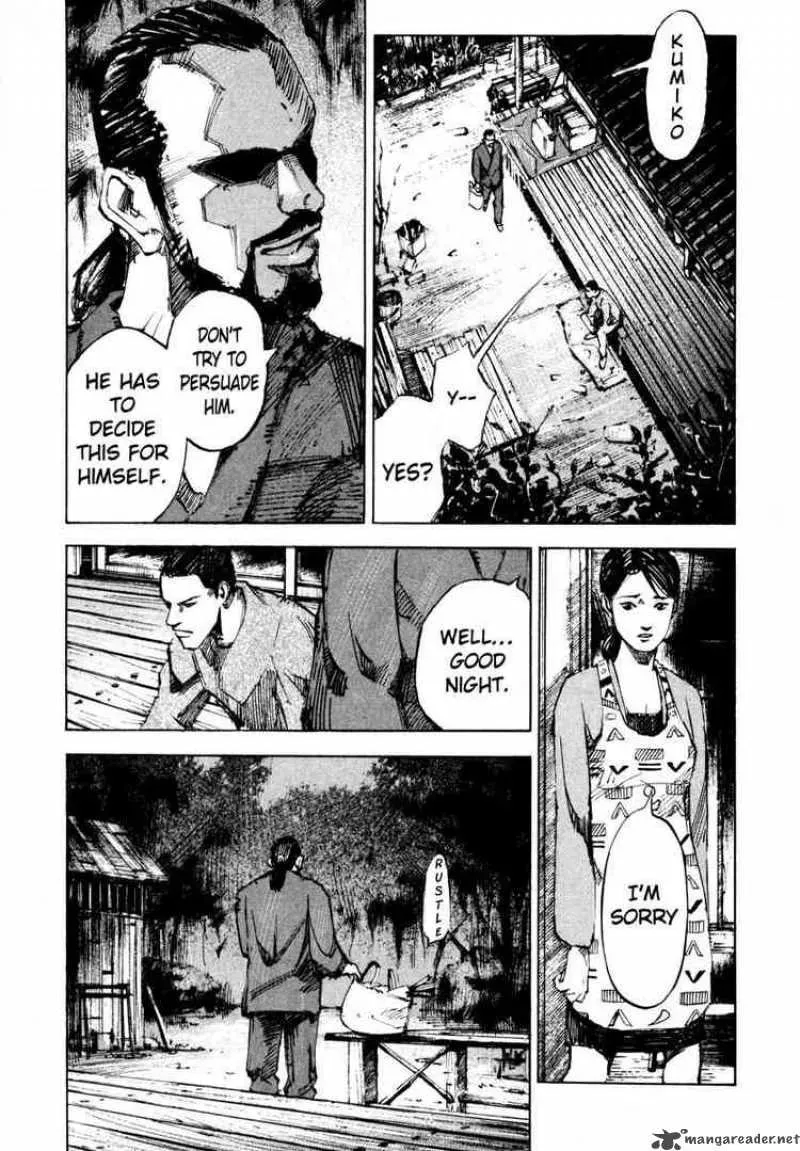 Read Ice Blade chapter 63 image 35 on Lezhin