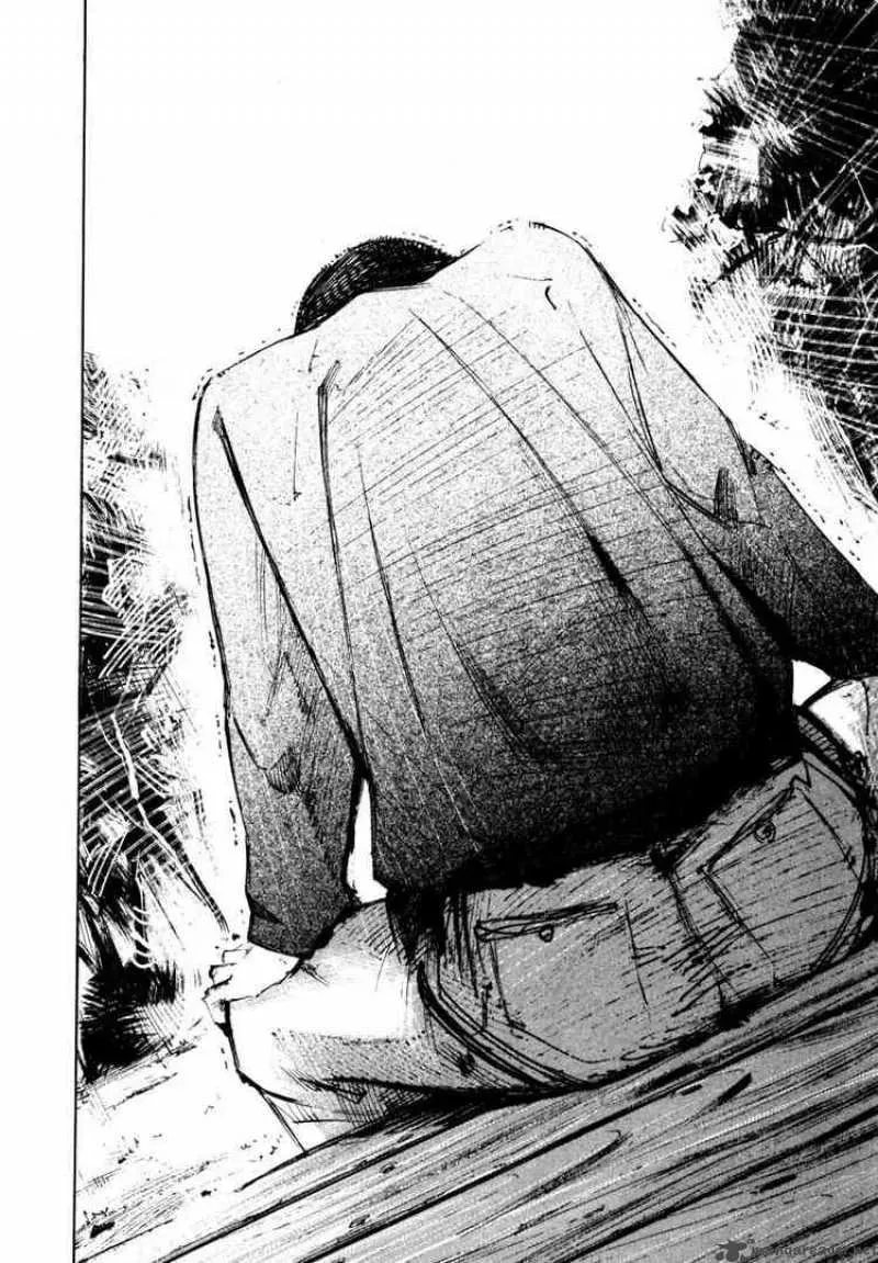 Read Ice Blade chapter 63 image 40 on Lezhin