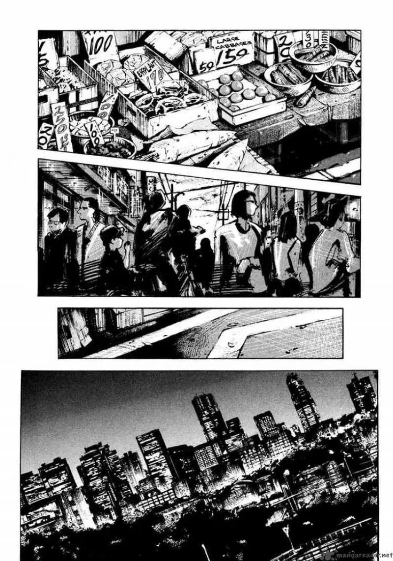 Read Ice Blade chapter 63 image 44 on Lezhin