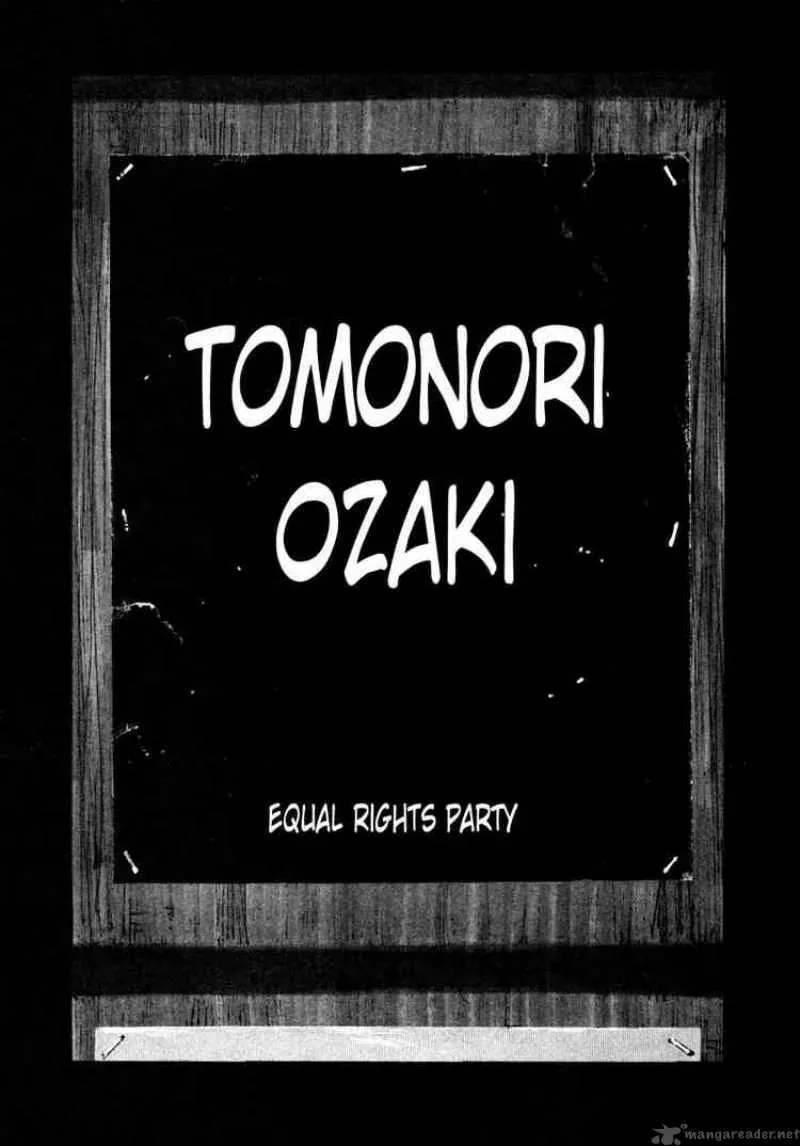 Read Ice Blade chapter 63 image 5 on Lezhin