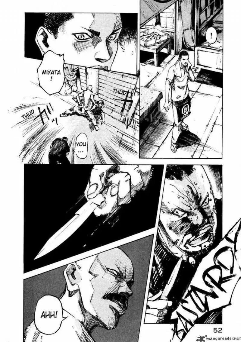 Read Ice Blade chapter 63 image 50 on Lezhin
