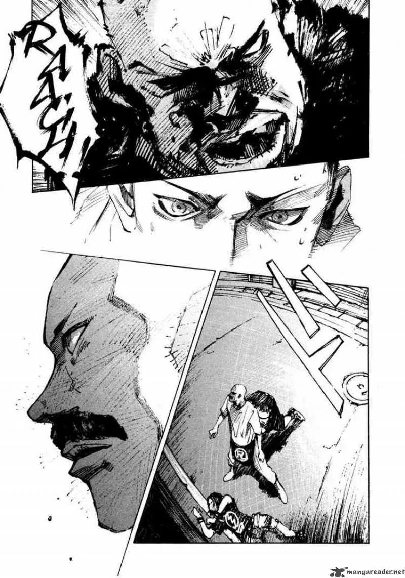 Read Ice Blade chapter 63 image 51 on Lezhin