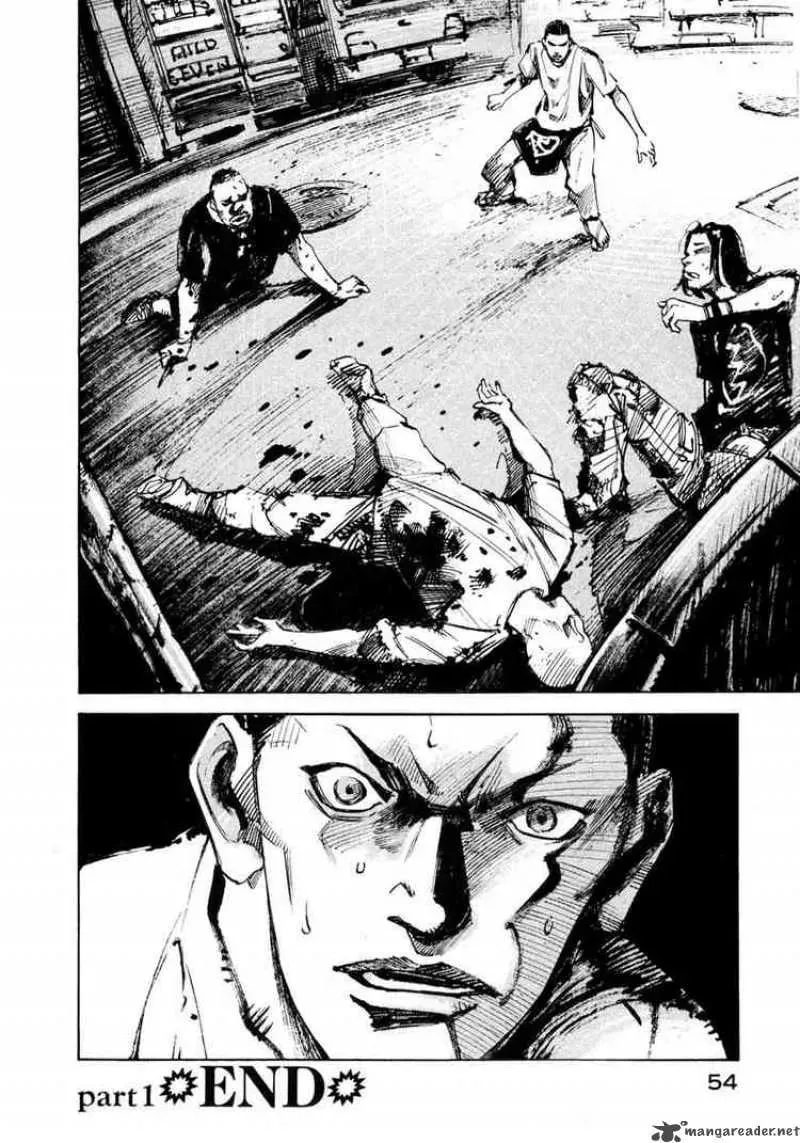 Read Ice Blade chapter 63 image 52 on Lezhin