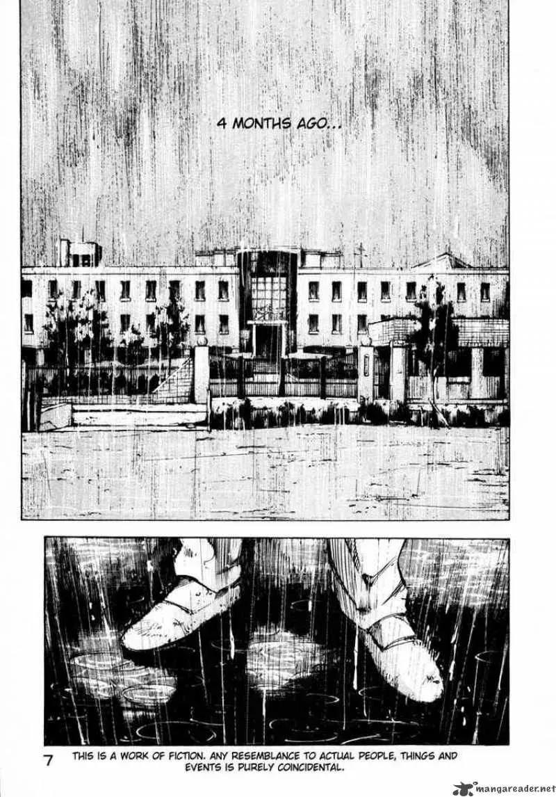 Read Ice Blade chapter 63 image 6 on Lezhin