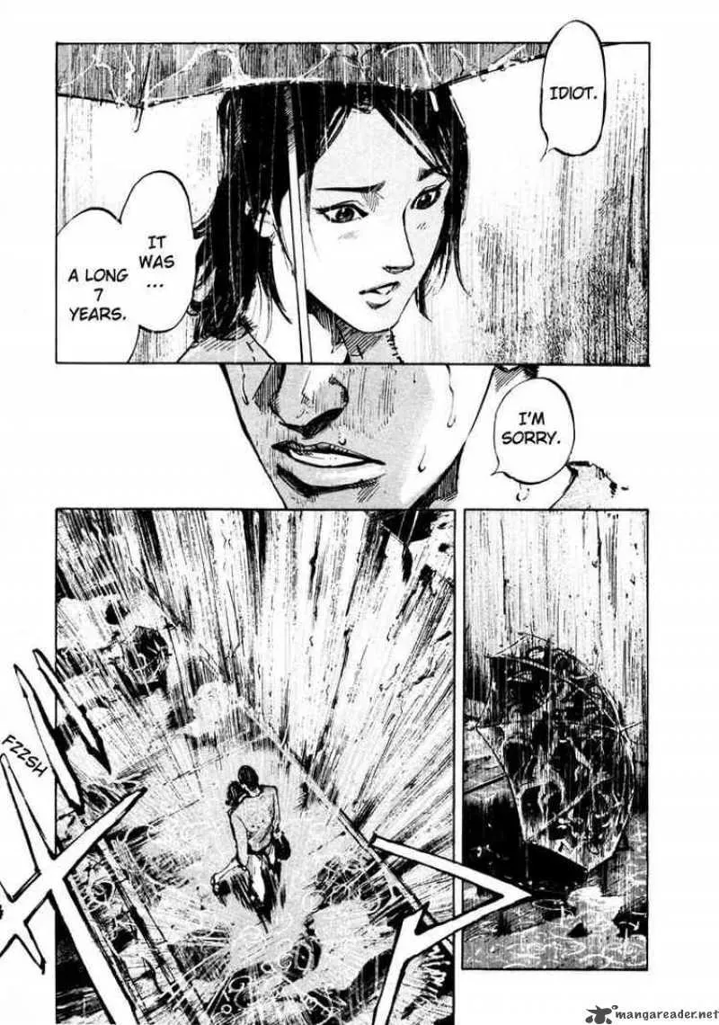 Read Ice Blade chapter 63 image 8 on Lezhin