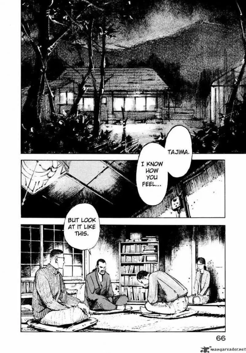 Read Ice Blade chapter 64 image 11 on Lezhin