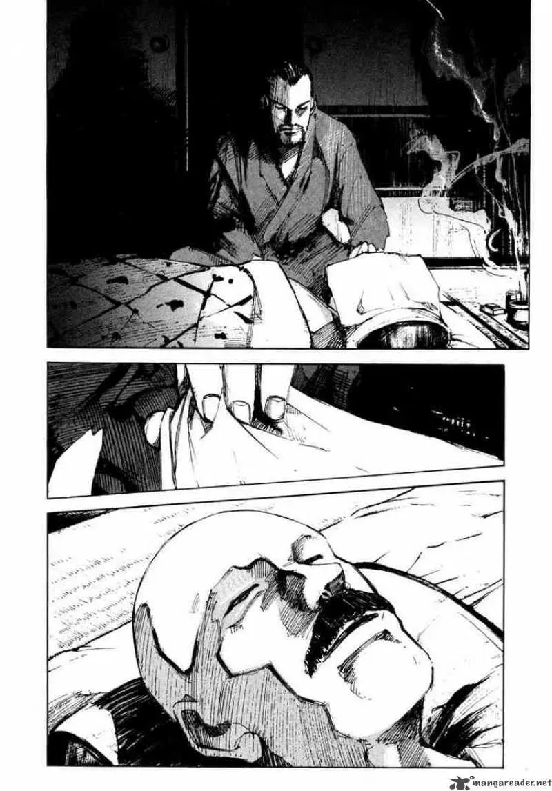 Read Ice Blade chapter 64 image 15 on Lezhin