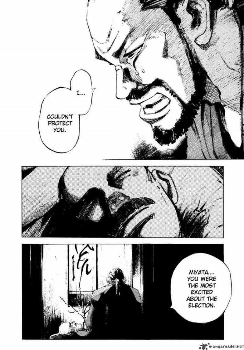 Read Ice Blade chapter 64 image 17 on Lezhin