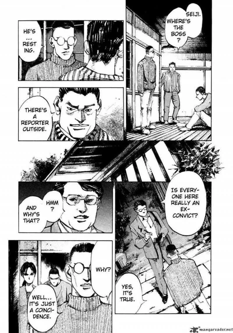 Read Ice Blade chapter 64 image 20 on Lezhin