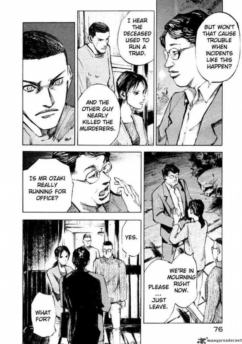Read Ice Blade chapter 64 image 21 on Lezhin